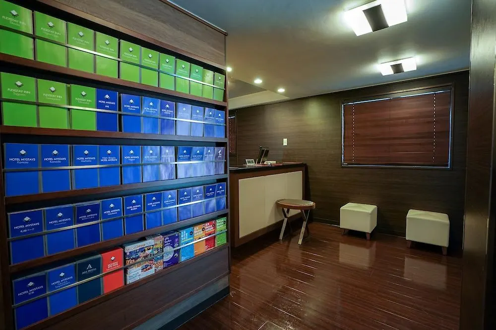 ** Hotel Flexstay Inn Shirogane Präfektur Tokio Japan