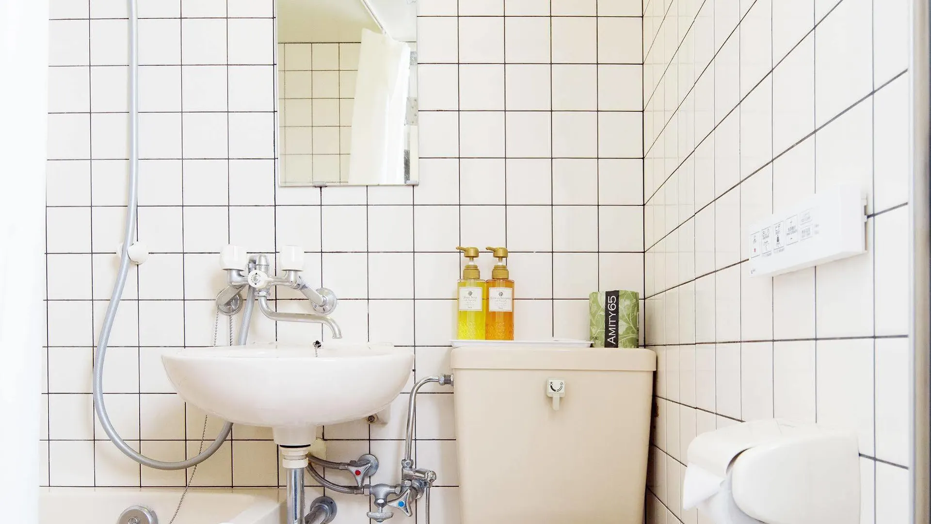 Flexstay Inn Shirogane Tokio Japón