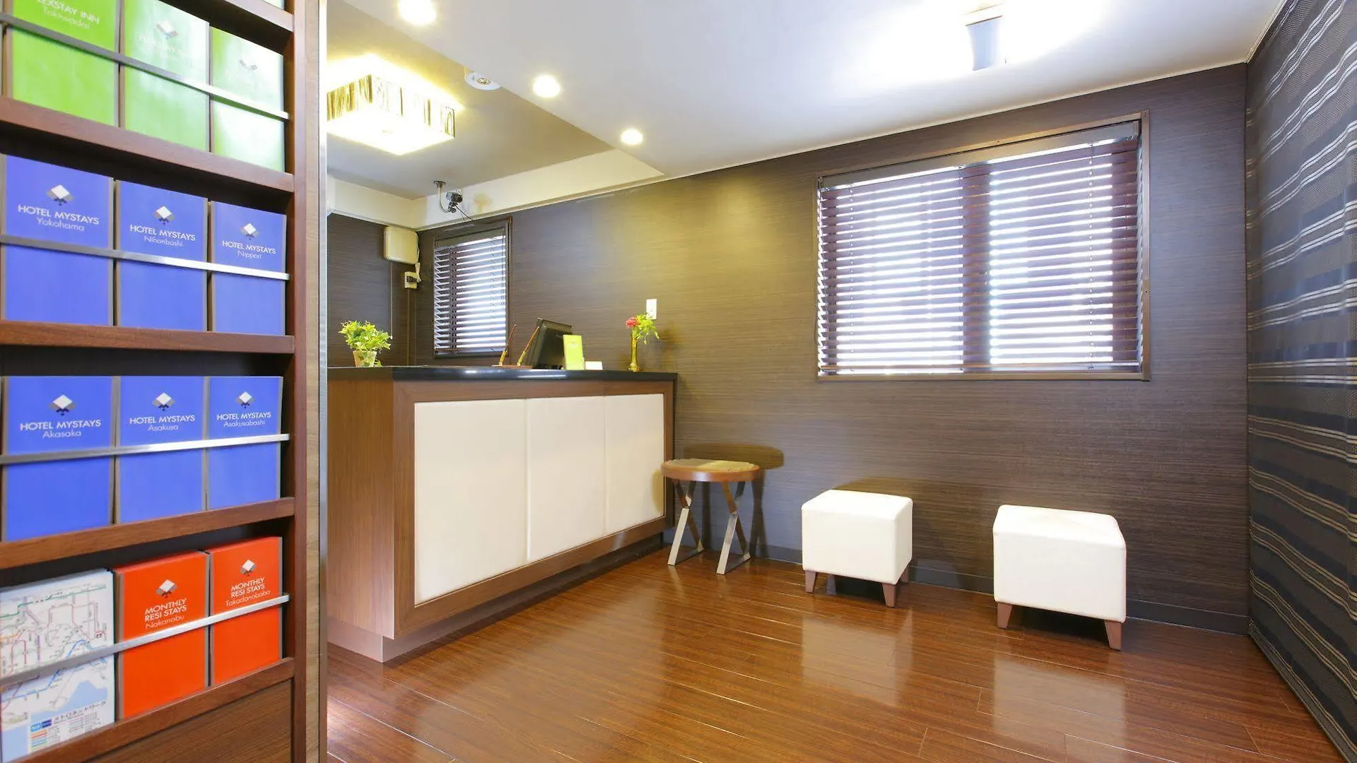 ** Hotel Flexstay Inn Shirogane Tokio Japón